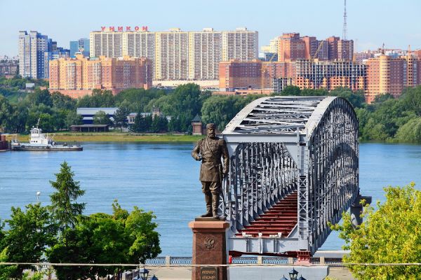 В Финансовом университете назвали основные проблемы Новосибирска0