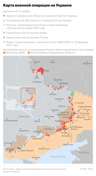 В НАТО раскрыли, что помешало блоку отправить военных на Украину2