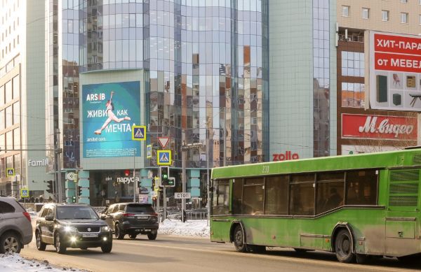 В Тюмени эвакуировали многофункциональный центр0