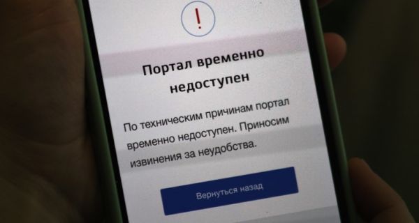 В Тюмени перестали работать сайты судов0