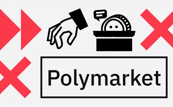 Власти Франции начали проверку Polymarket на законность. В чем причина0