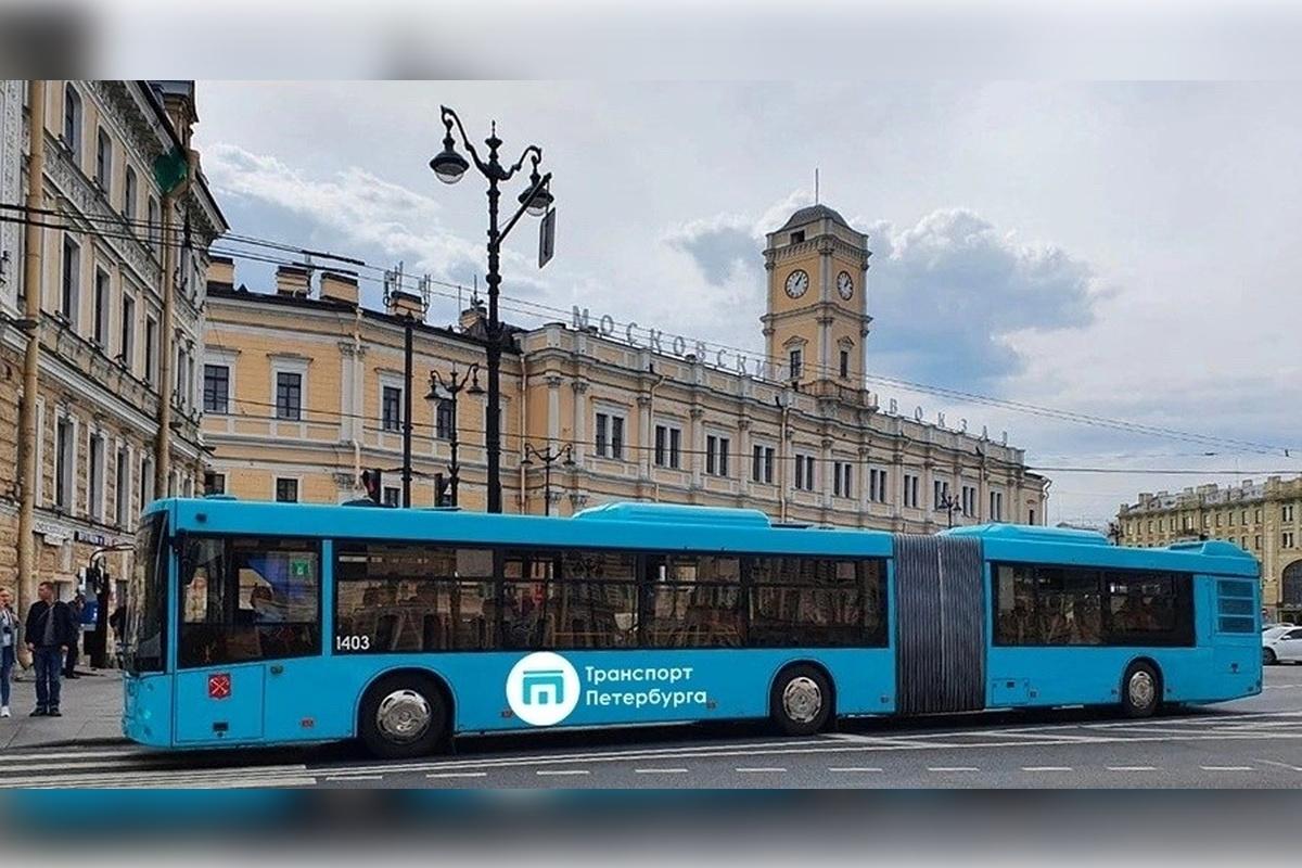 В Санкт-Петербурге подорожает проезд в общественном транспорте с 1 января