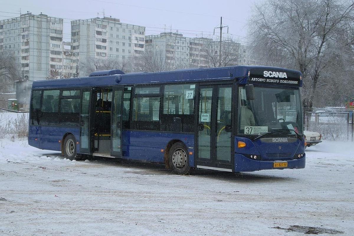 Стоимость муниципального общественного транспорта Самары вырастет уже в январе 2025 года