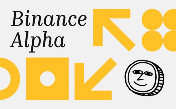 Binance Alpha представил первые десять токенов. Какие криптопроекты выбрала биржа0