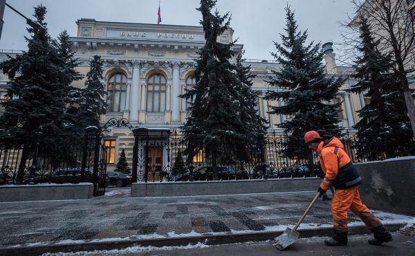 ЦБ сохранил размер ключевой ставки0