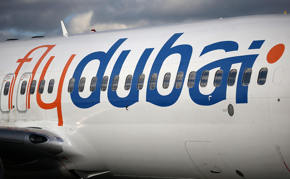 FlyDubai временно отменила рейсы из двух городов России0