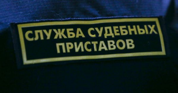 К чему приведет годовая отсрочка на взыскание долгов россиян приставами0