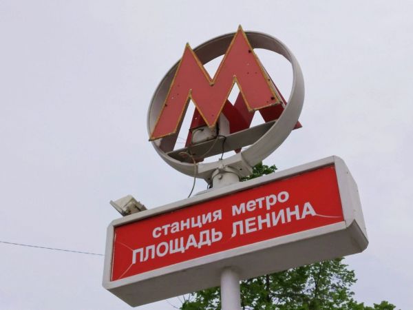 Мэрия Новосибирска опубликовала график работы метро в новогоднюю ночь0