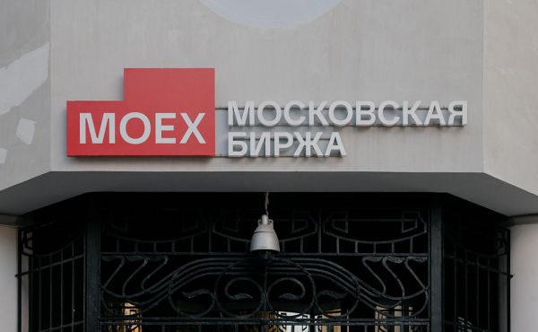 Мосбиржа предложила освободить инвесторов в IPO от налогов на дивиденды0