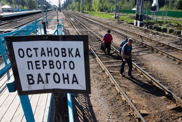 Под Петербургом появятся станции «Глушь» и «Надежда»0