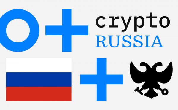 Российский рынок криптовалют в 2024 году. Главные итоги0