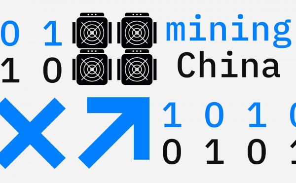 В Китае начался дефицит оборудования для майнинга. Почему его раскупили0