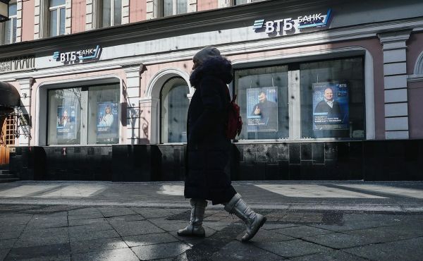 В ВТБ спрогнозировали рост доходностей вкладов вплоть до 25%0