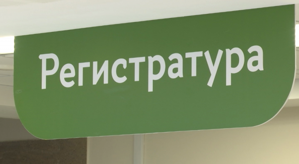 Пострадавшие в аварии с автобусами в Перми направлены на домашнее лечение0